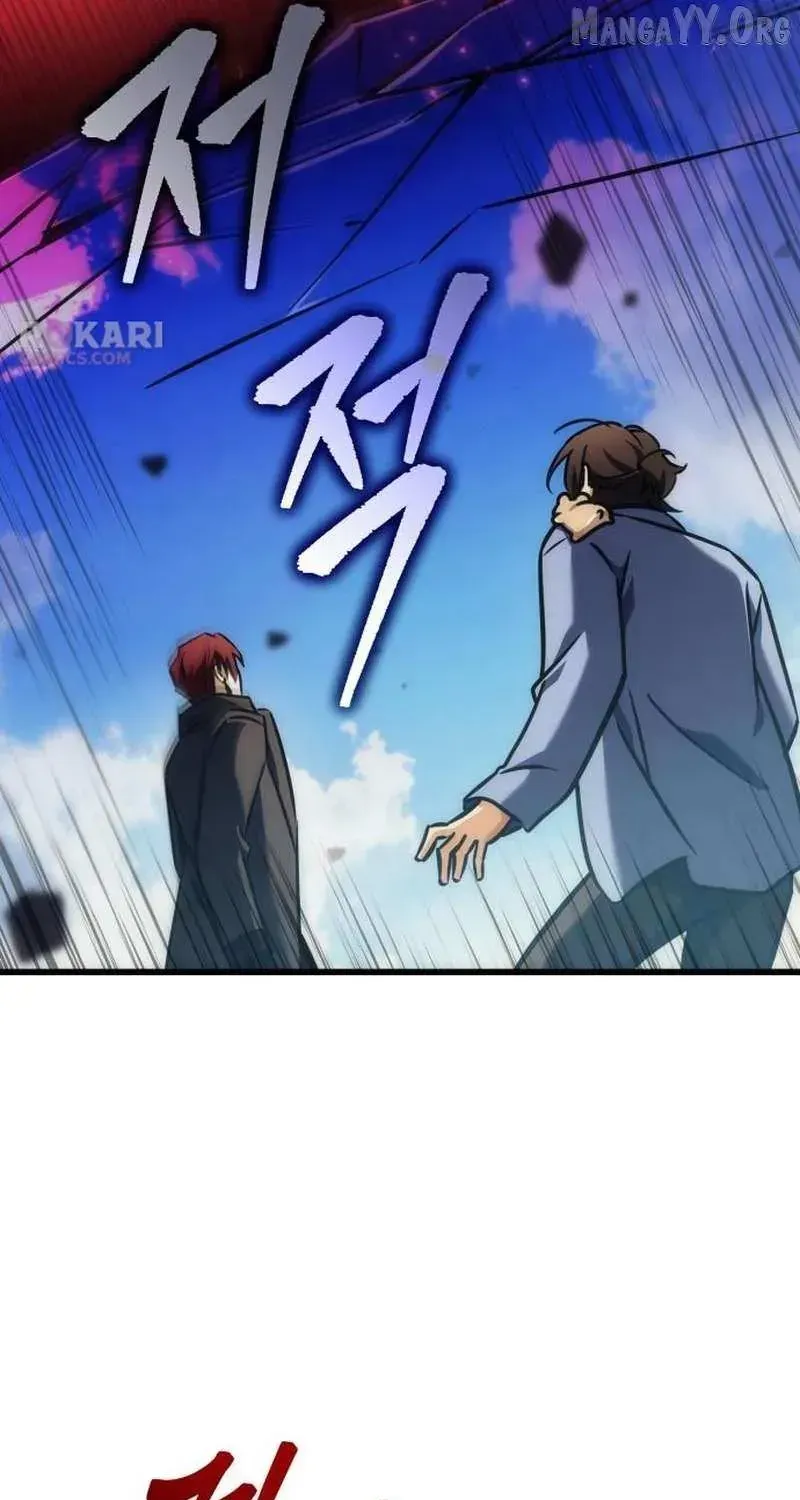 The Rebellious Apostle of the Harvest Goddess Chapter 37.1 page 130 - 