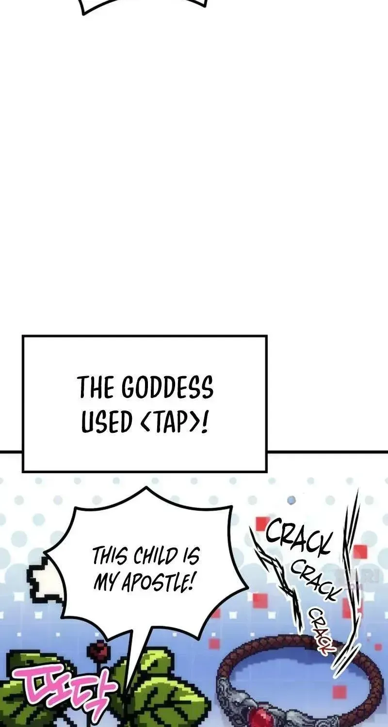 The Rebellious Apostle of the Harvest Goddess Chapter 37.2 page 19 - 