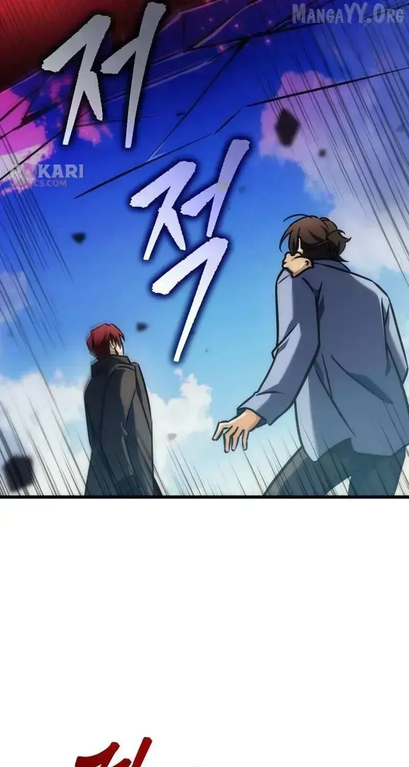 The Rebellious Apostle of the Harvest Goddess Chapter 37.3 page 130 - 