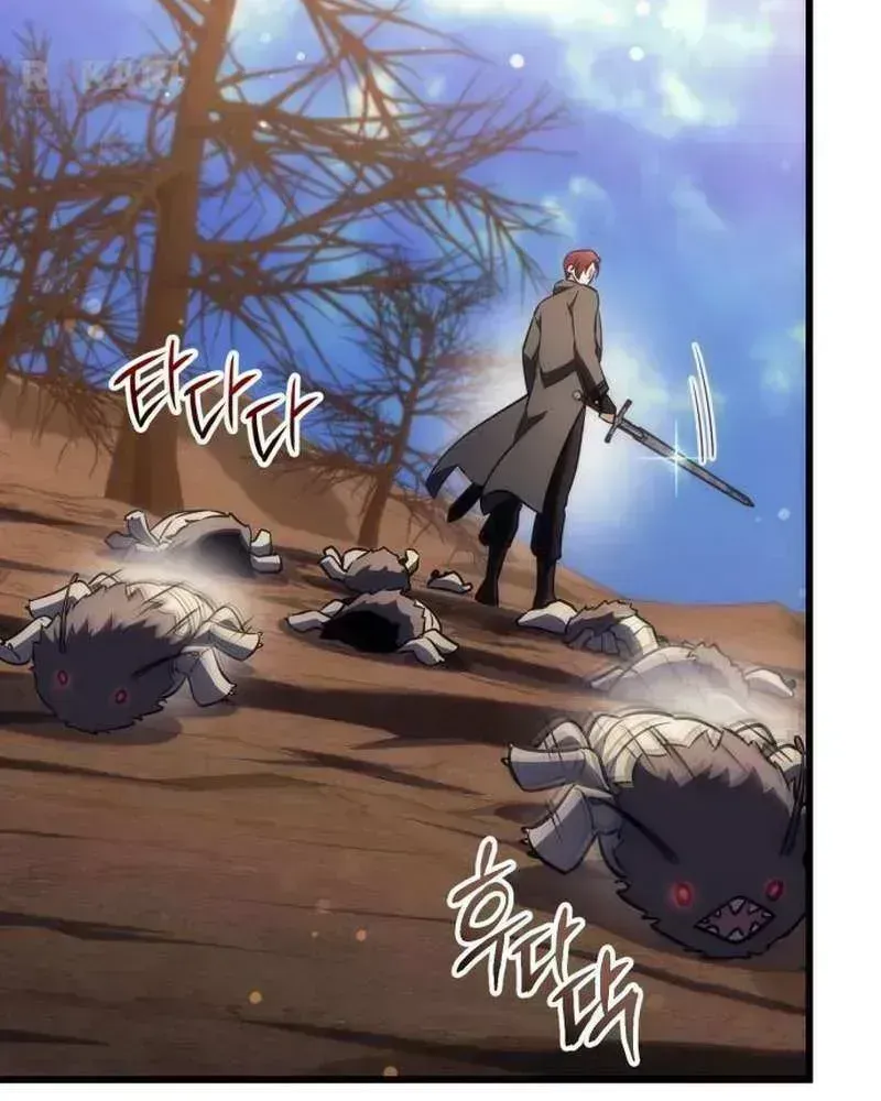 The Rebellious Apostle of the Harvest Goddess Chapter 37.4 page 96 - 