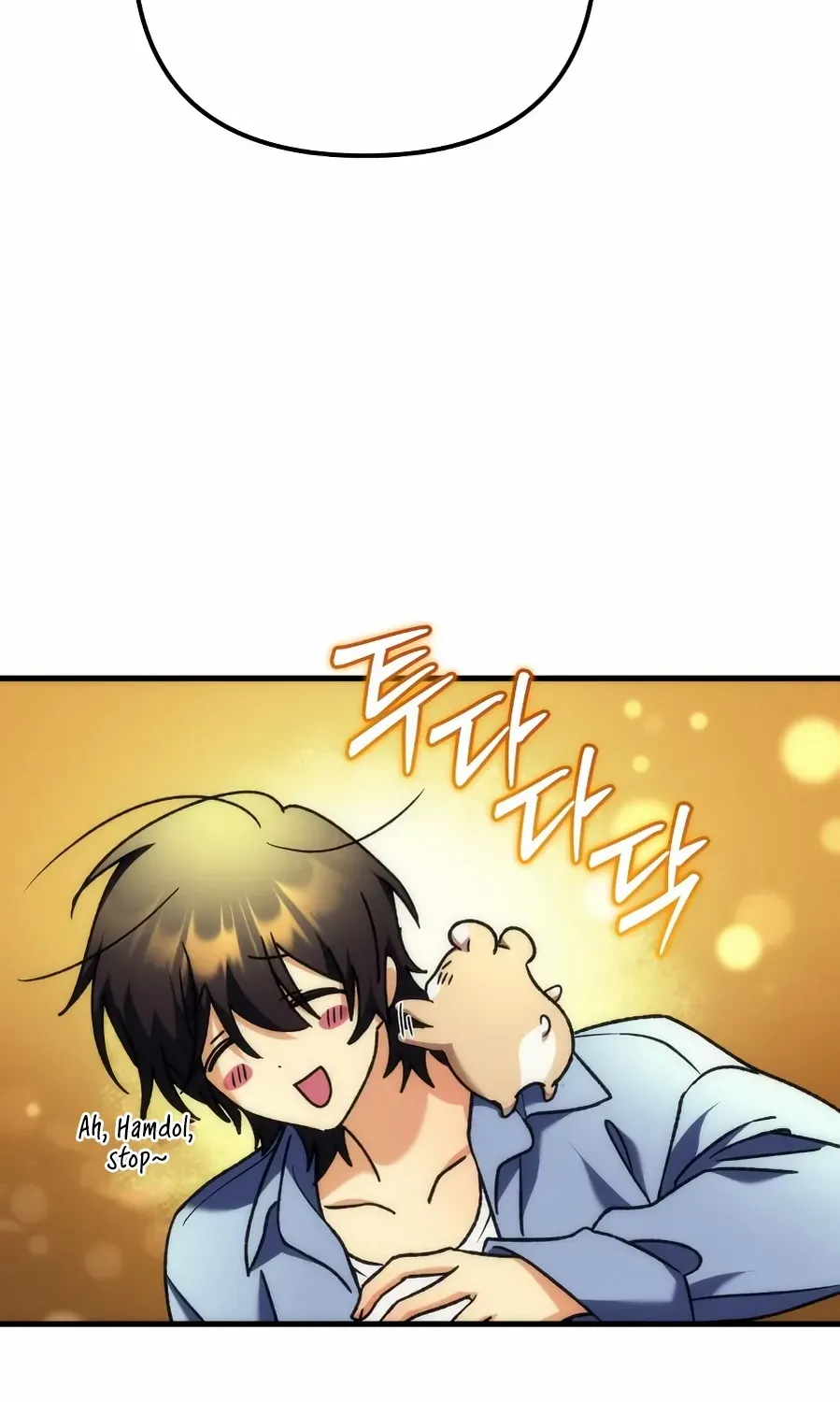 The Rebellious Apostle of the Harvest Goddess Chapter 4 page 110 - 