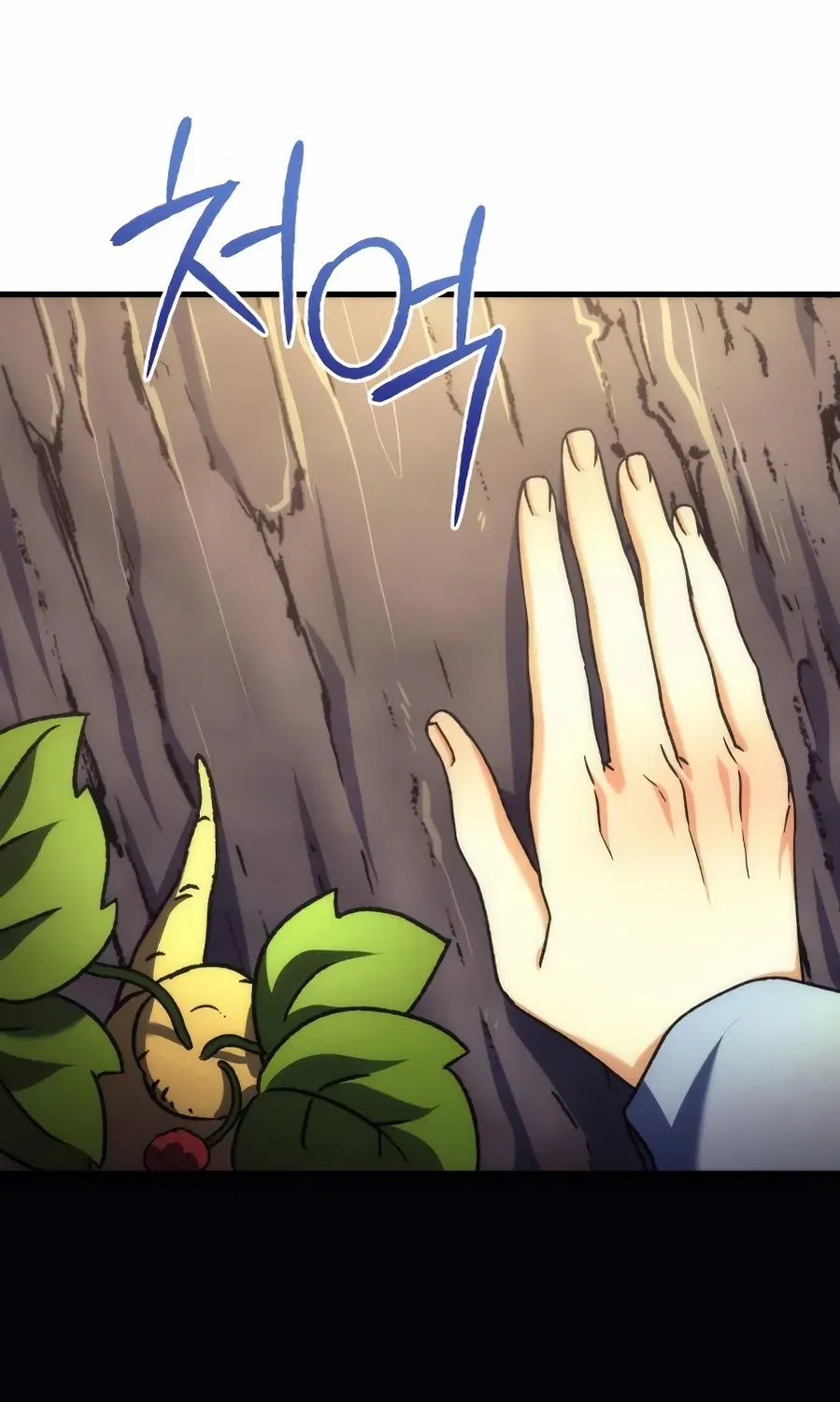 The Rebellious Apostle of the Harvest Goddess Chapter 4 page 131 - 