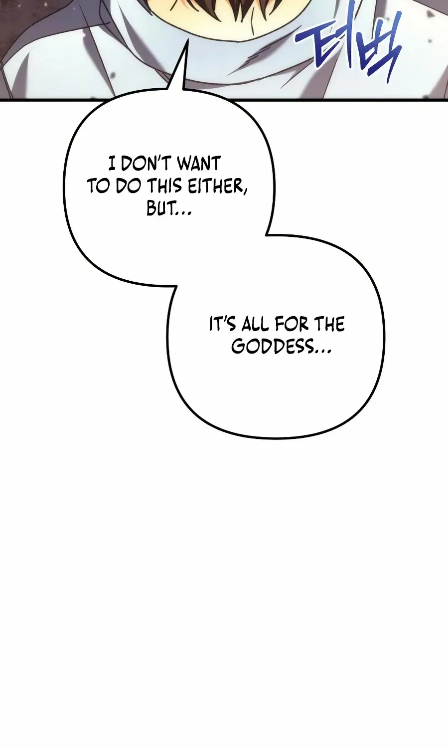 The Rebellious Apostle of the Harvest Goddess Chapter 4 page 18 - 
