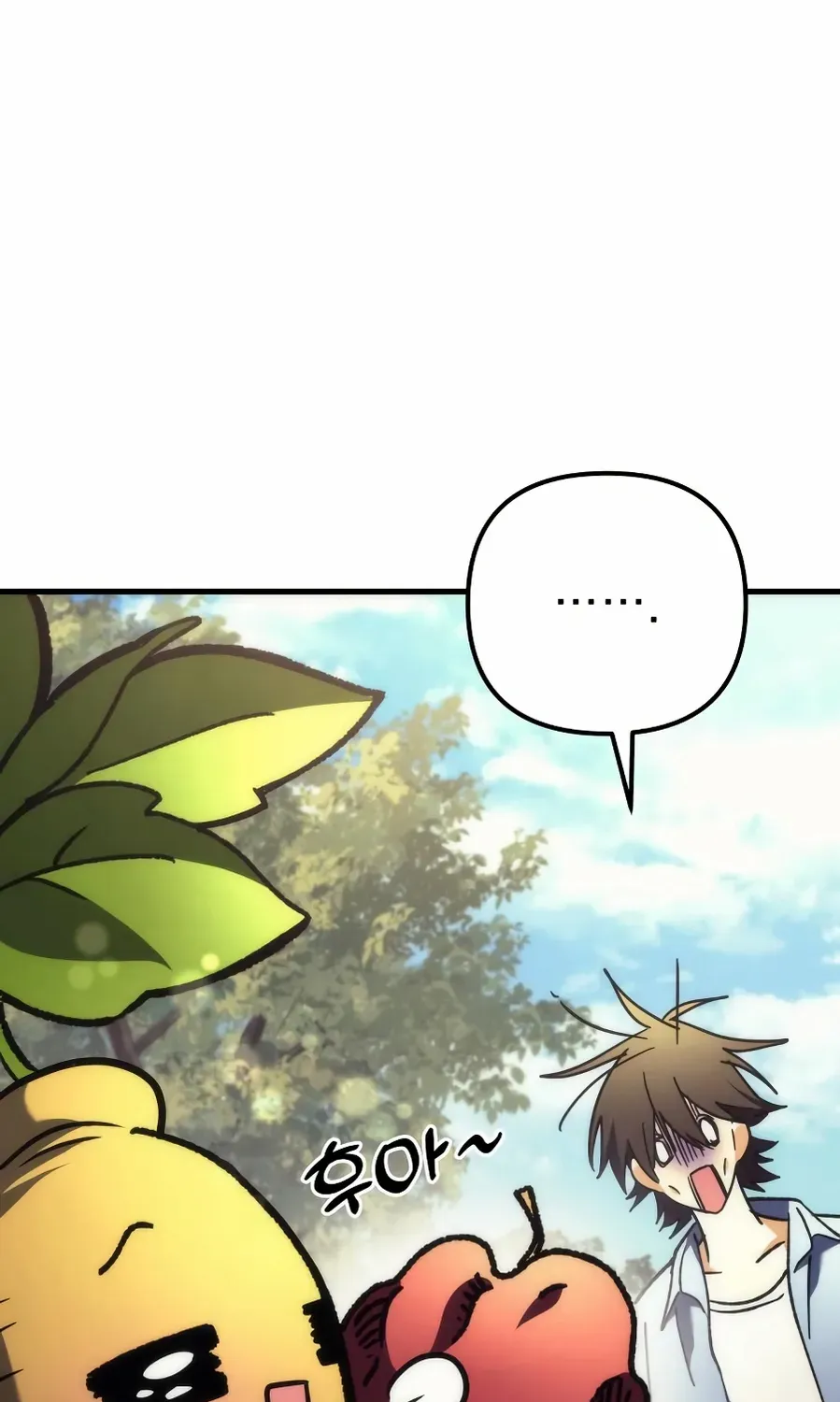 The Rebellious Apostle of the Harvest Goddess Chapter 4 page 172 - 