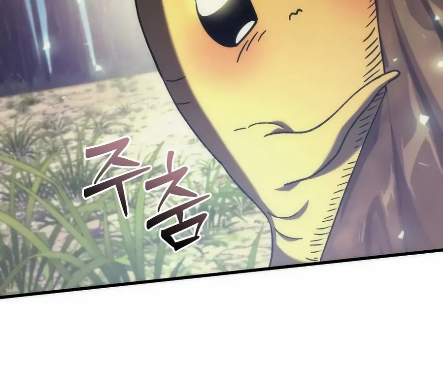 The Rebellious Apostle of the Harvest Goddess Chapter 4 page 186 - 