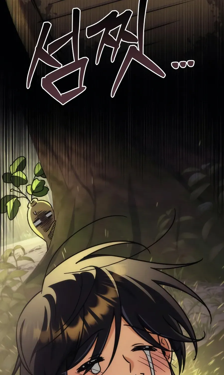 The Rebellious Apostle of the Harvest Goddess Chapter 4 page 191 - 