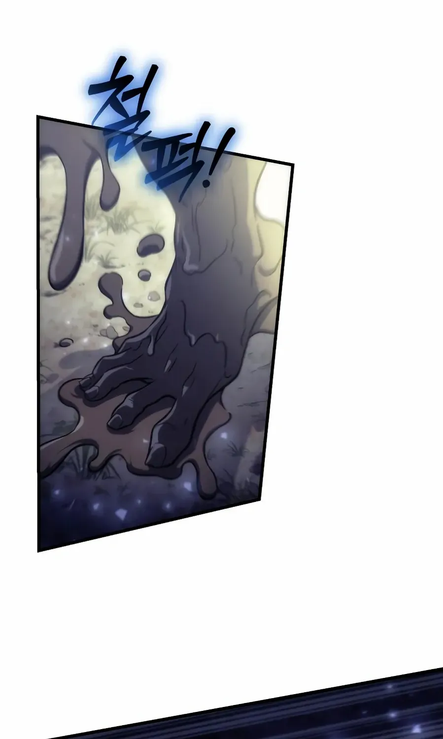 The Rebellious Apostle of the Harvest Goddess Chapter 4 page 22 - 