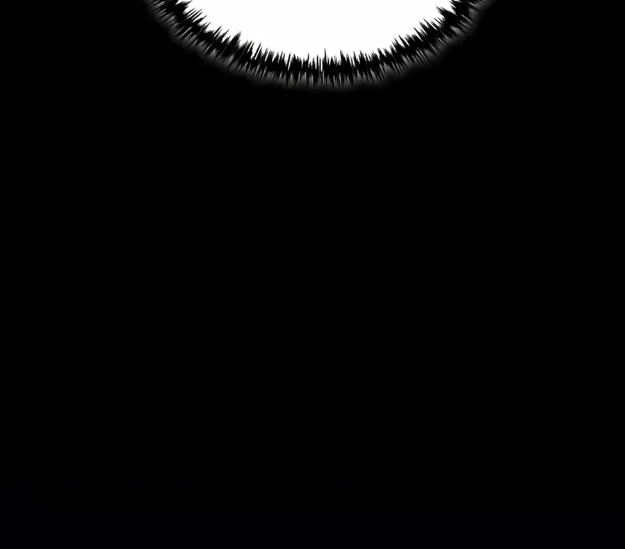 The Rebellious Apostle of the Harvest Goddess Chapter 4 page 24 - 