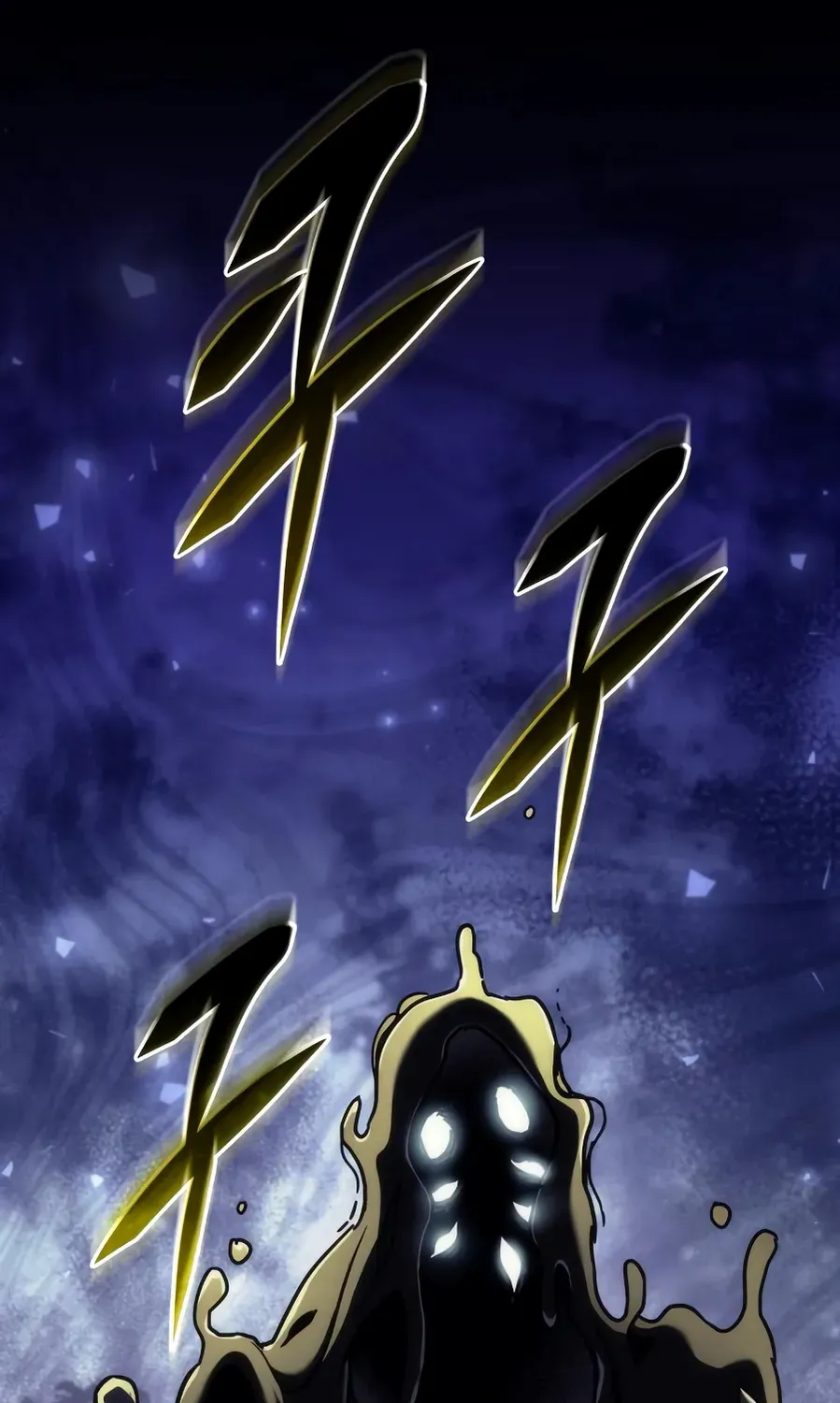 The Rebellious Apostle of the Harvest Goddess Chapter 4 page 25 - 