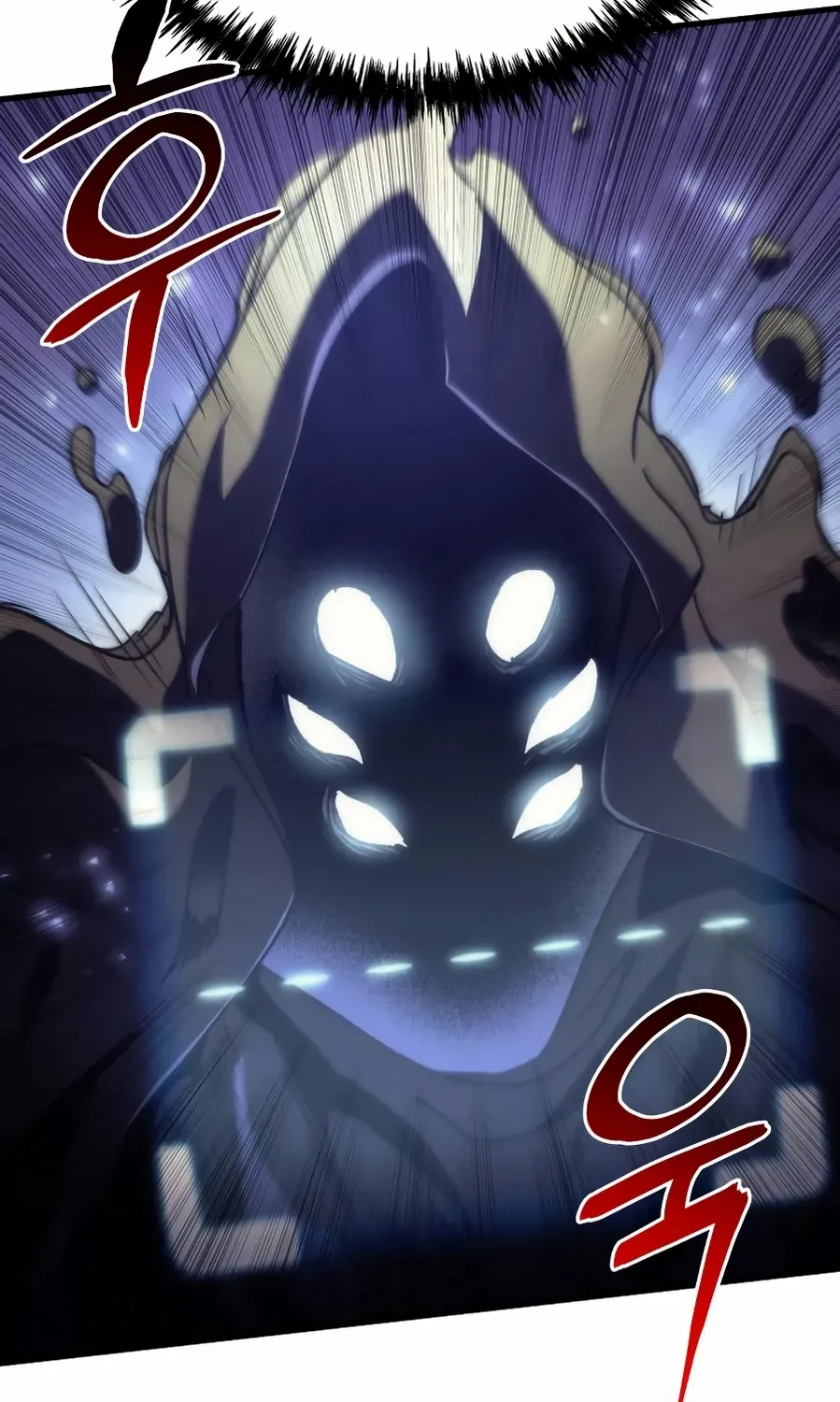 The Rebellious Apostle of the Harvest Goddess Chapter 4 page 43 - 
