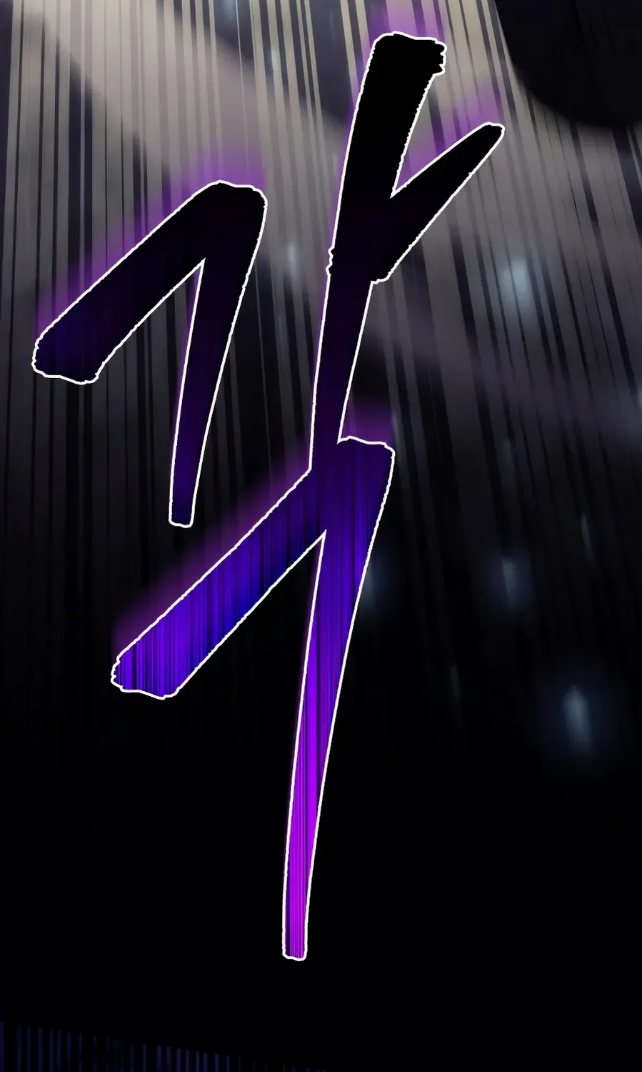 The Rebellious Apostle of the Harvest Goddess Chapter 4 page 50 - 