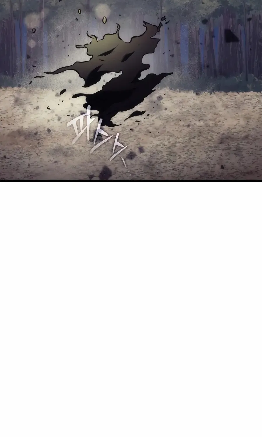 The Rebellious Apostle of the Harvest Goddess Chapter 4 page 53 - 