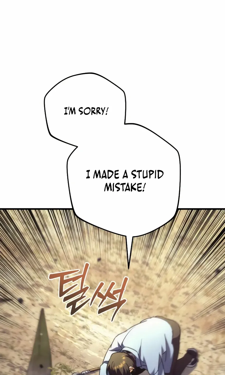 The Rebellious Apostle of the Harvest Goddess Chapter 4 page 57 - 