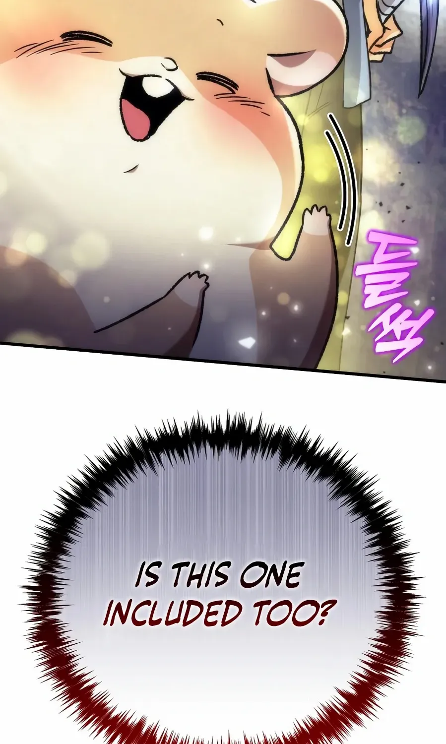 The Rebellious Apostle of the Harvest Goddess Chapter 4 page 7 - 