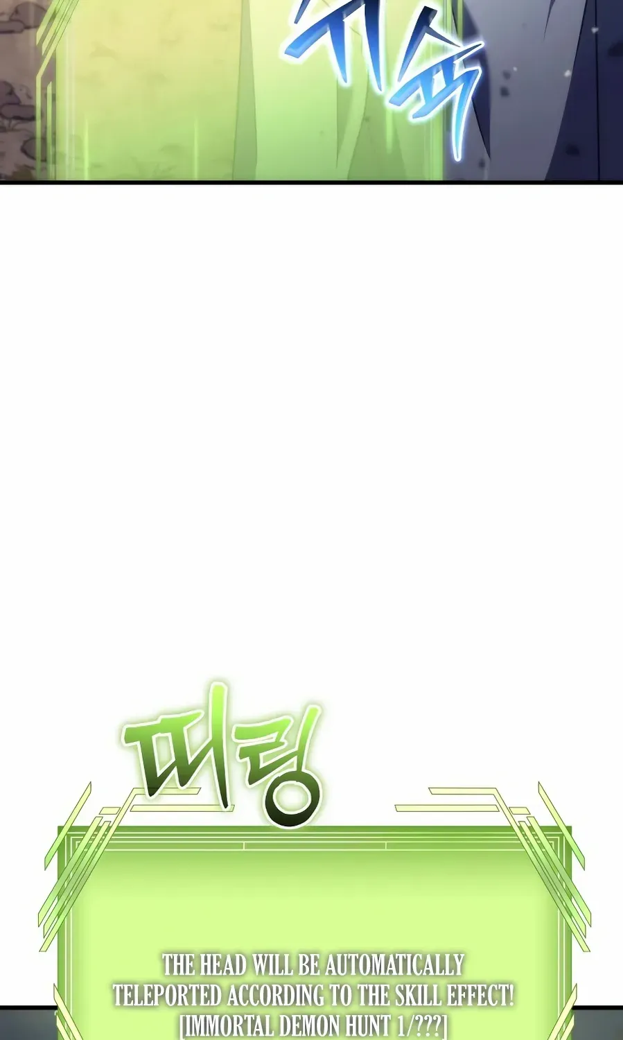 The Rebellious Apostle of the Harvest Goddess Chapter 4 page 68 - 