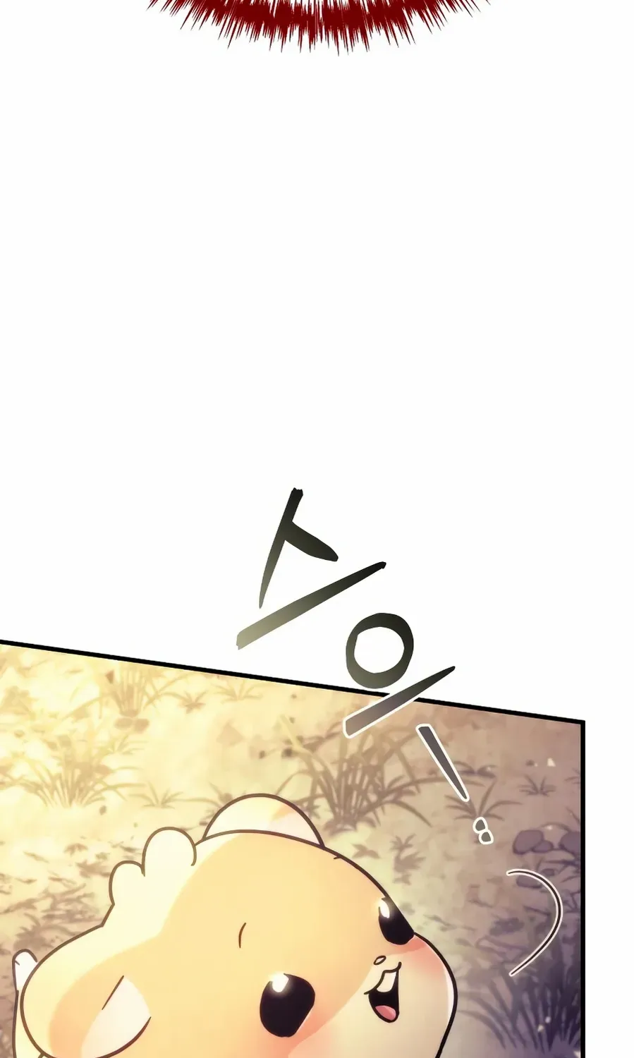 The Rebellious Apostle of the Harvest Goddess Chapter 4 page 8 - 