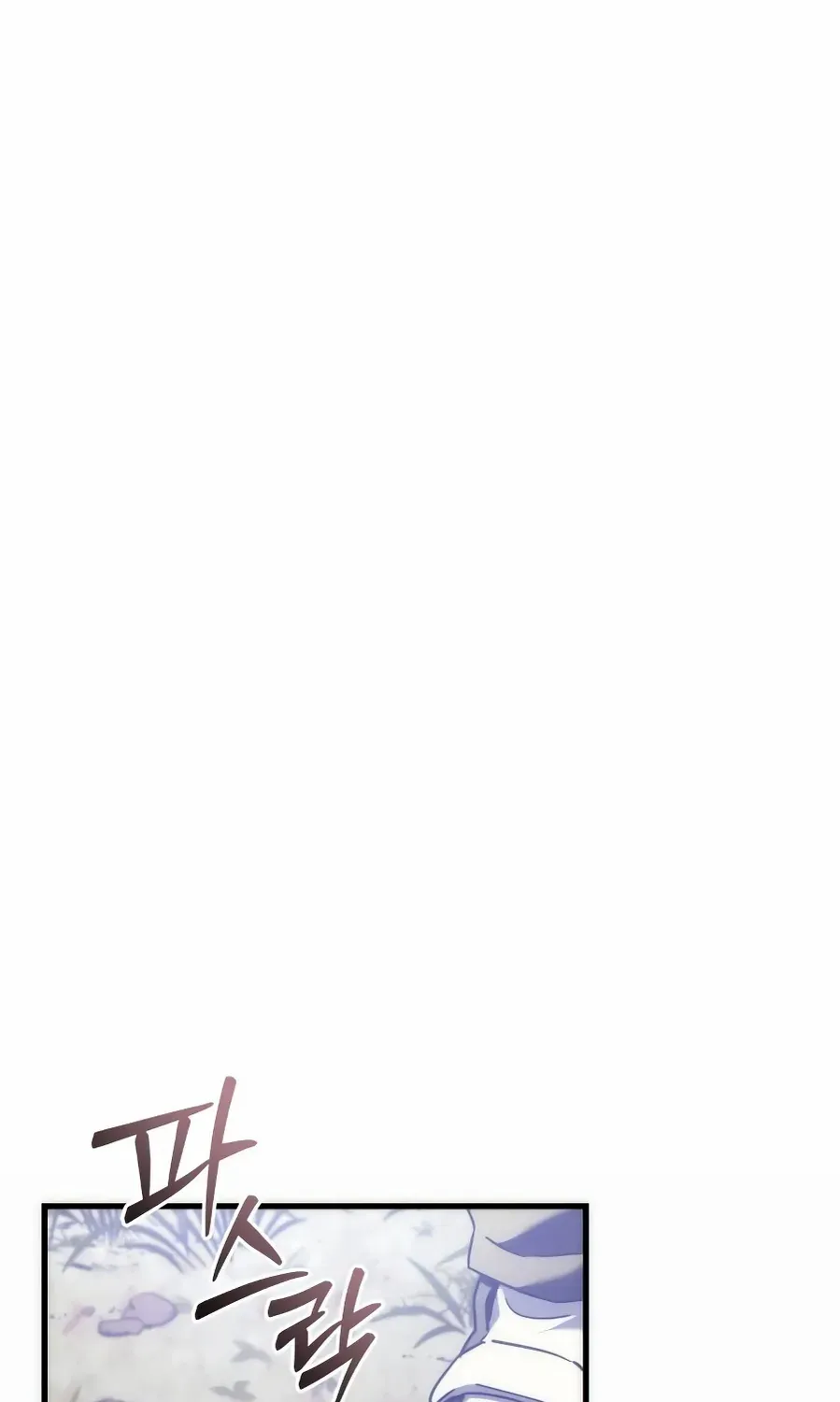 The Rebellious Apostle of the Harvest Goddess Chapter 4 page 80 - 
