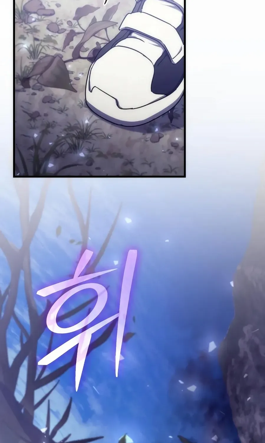 The Rebellious Apostle of the Harvest Goddess Chapter 4 page 81 - 