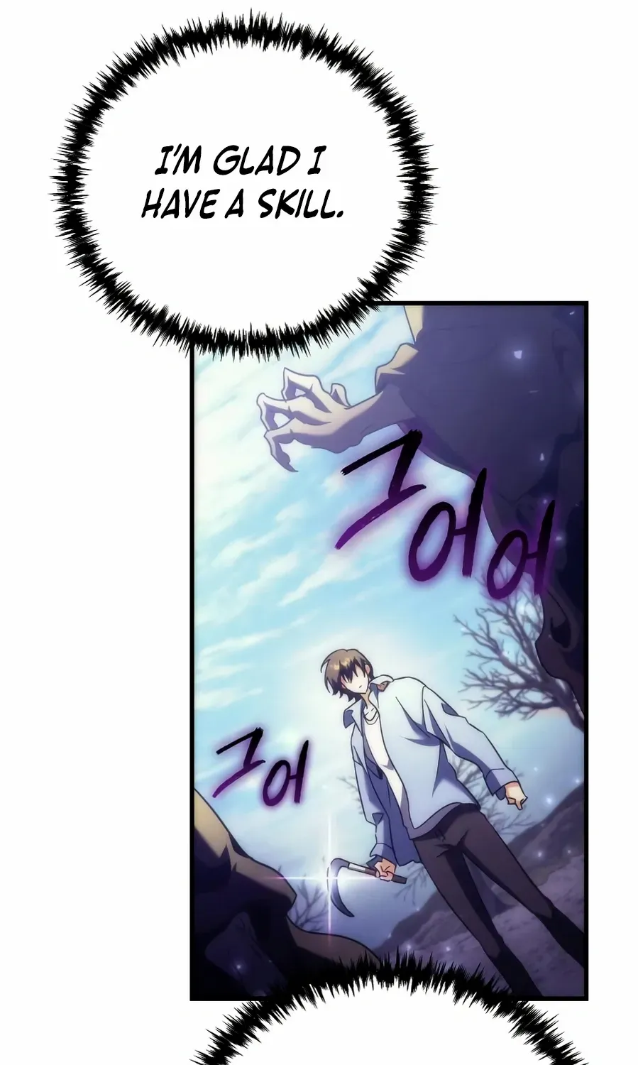 The Rebellious Apostle of the Harvest Goddess Chapter 4 page 93 - 
