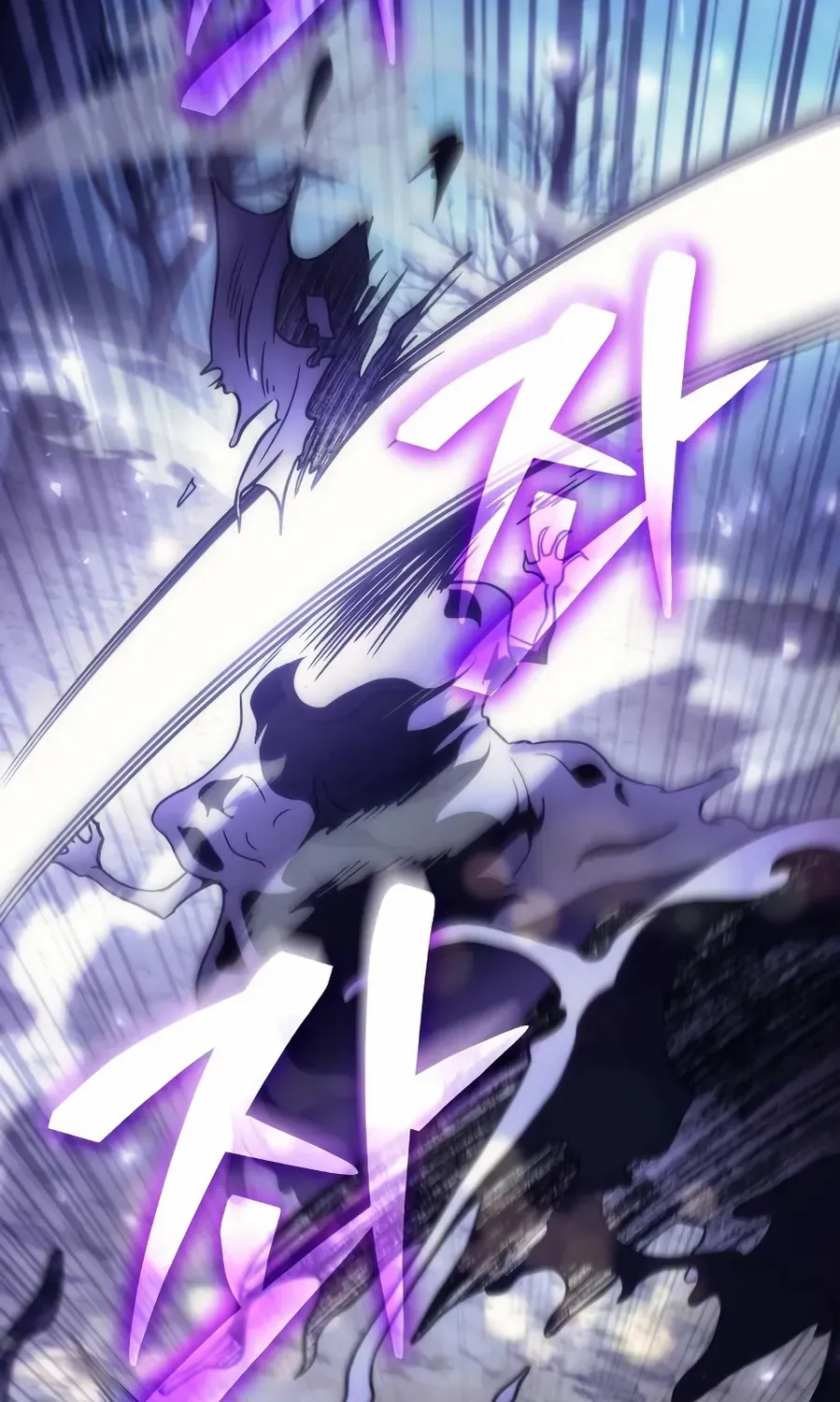 The Rebellious Apostle of the Harvest Goddess Chapter 4 page 97 - 