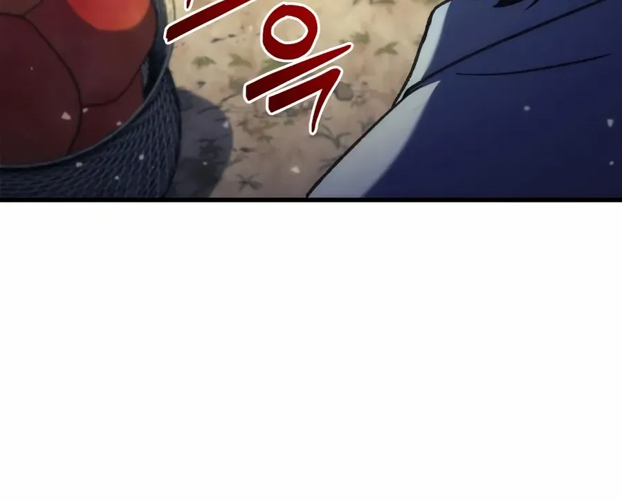 The Rebellious Apostle of the Harvest Goddess Chapter 5 page 108 - 