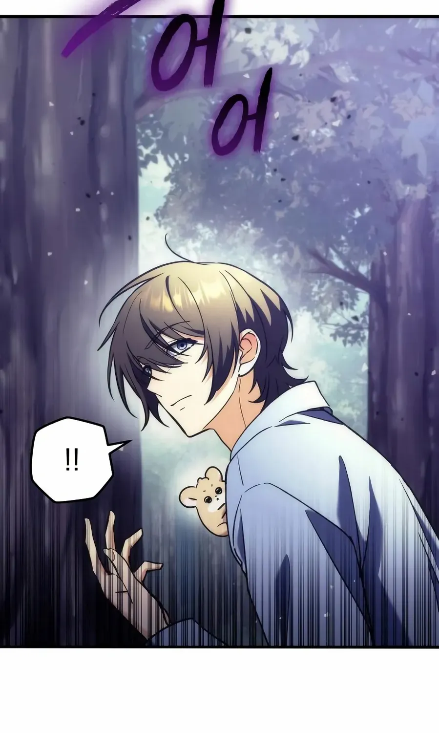 The Rebellious Apostle of the Harvest Goddess Chapter 5 page 138 - 