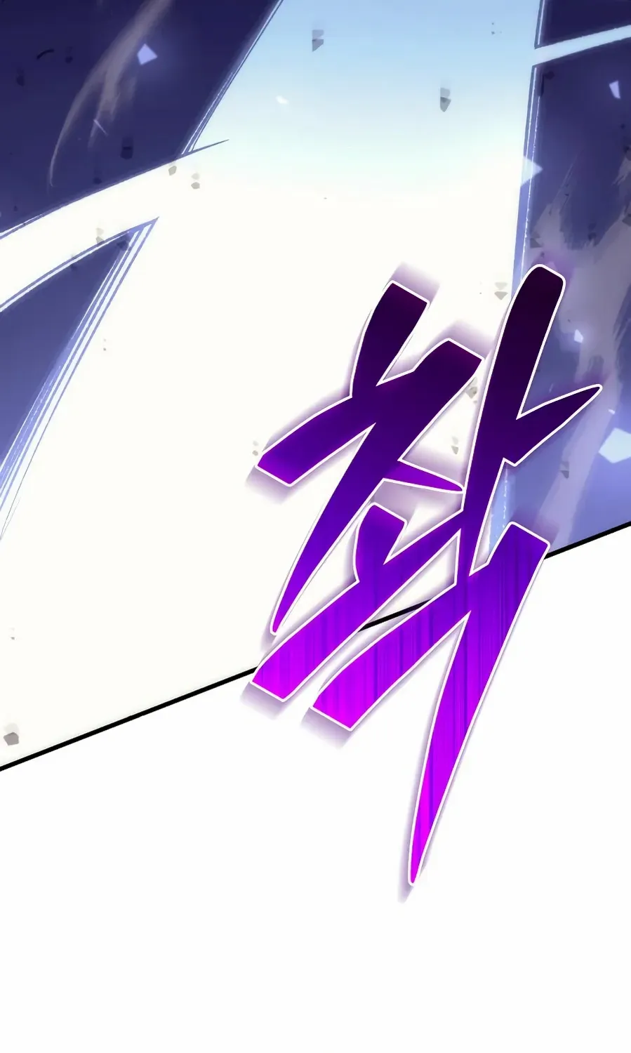 The Rebellious Apostle of the Harvest Goddess Chapter 5 page 150 - 