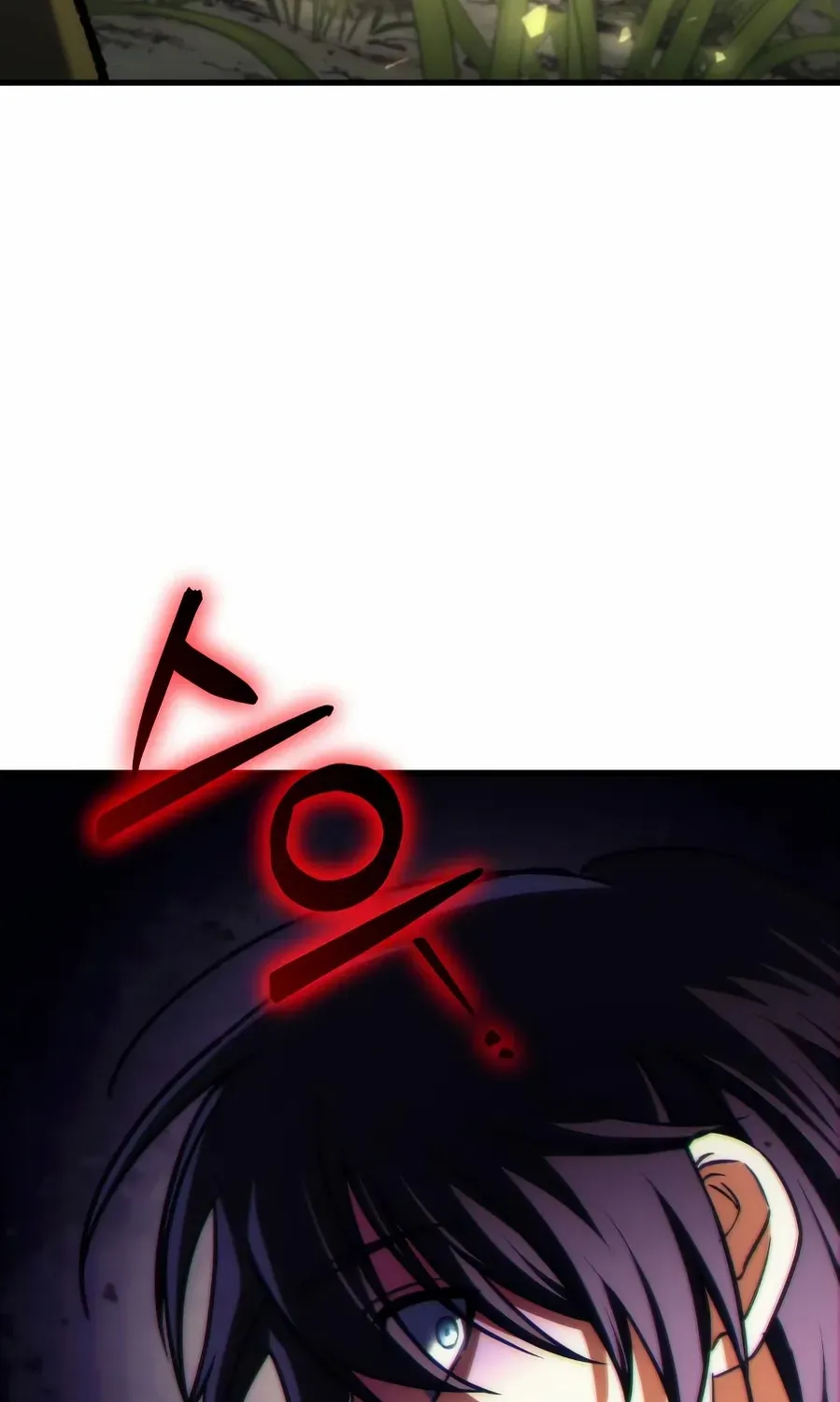 The Rebellious Apostle of the Harvest Goddess Chapter 5 page 24 - 