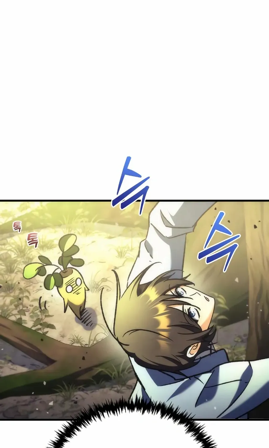 The Rebellious Apostle of the Harvest Goddess Chapter 5 page 29 - 
