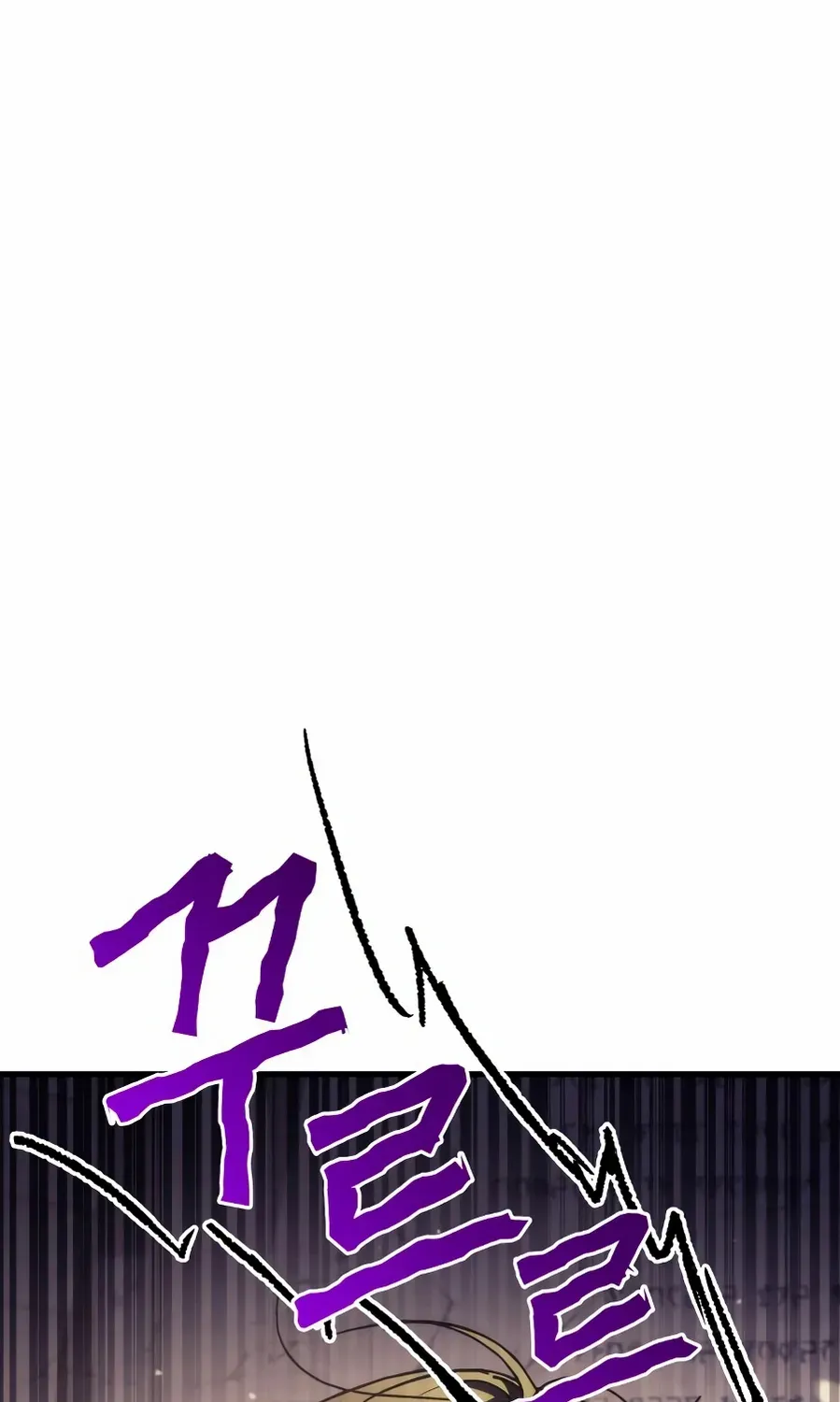 The Rebellious Apostle of the Harvest Goddess Chapter 5 page 44 - 