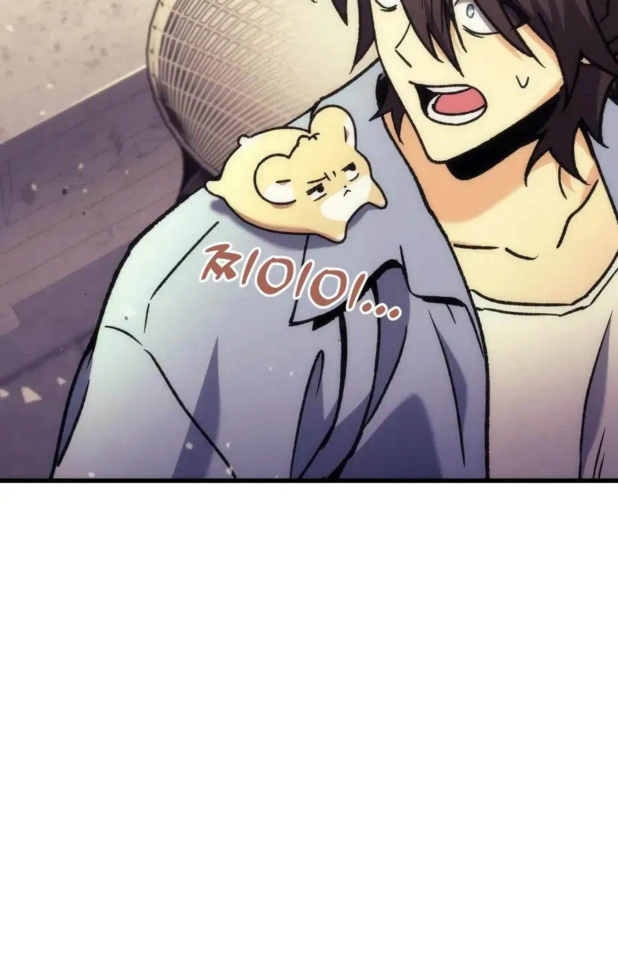 The Rebellious Apostle of the Harvest Goddess Chapter 5 page 47 - 
