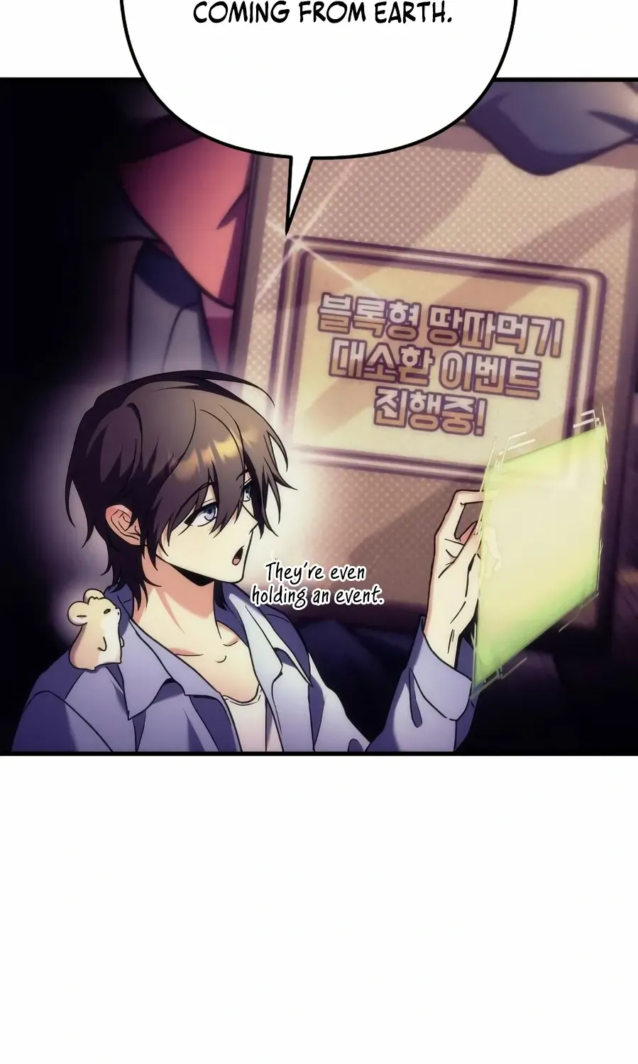 The Rebellious Apostle of the Harvest Goddess Chapter 5 page 53 - 