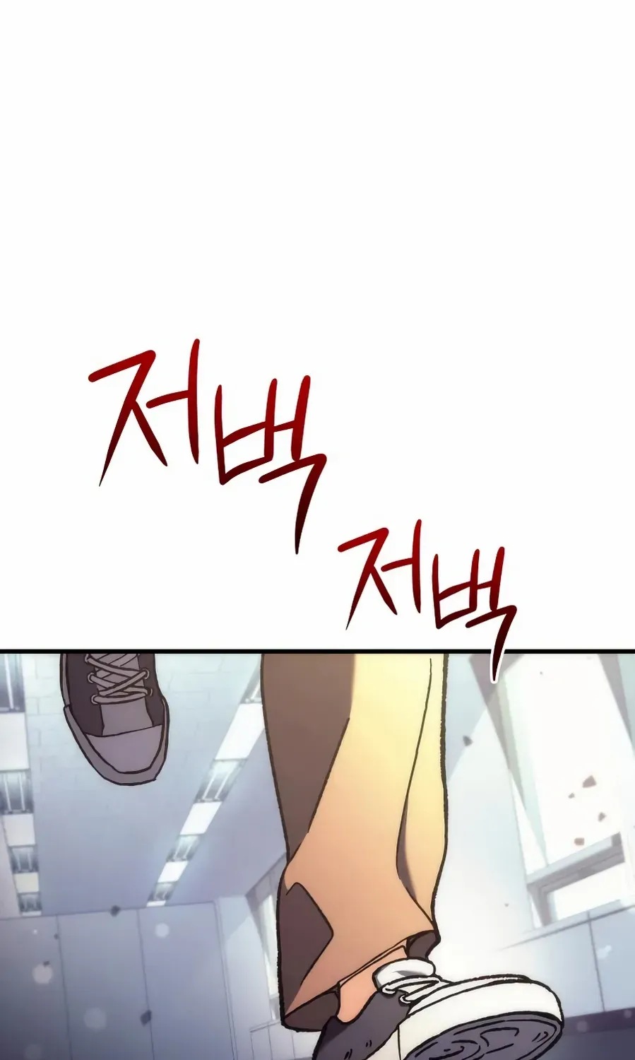 The Rebellious Apostle of the Harvest Goddess Chapter 5 page 65 - 