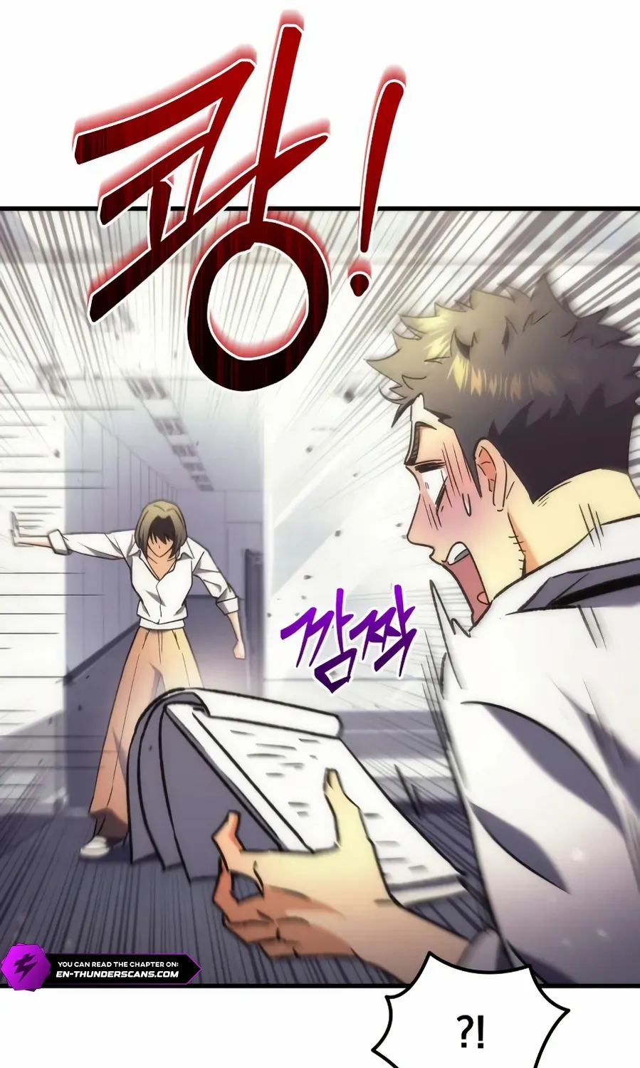 The Rebellious Apostle of the Harvest Goddess Chapter 5 page 71 - 