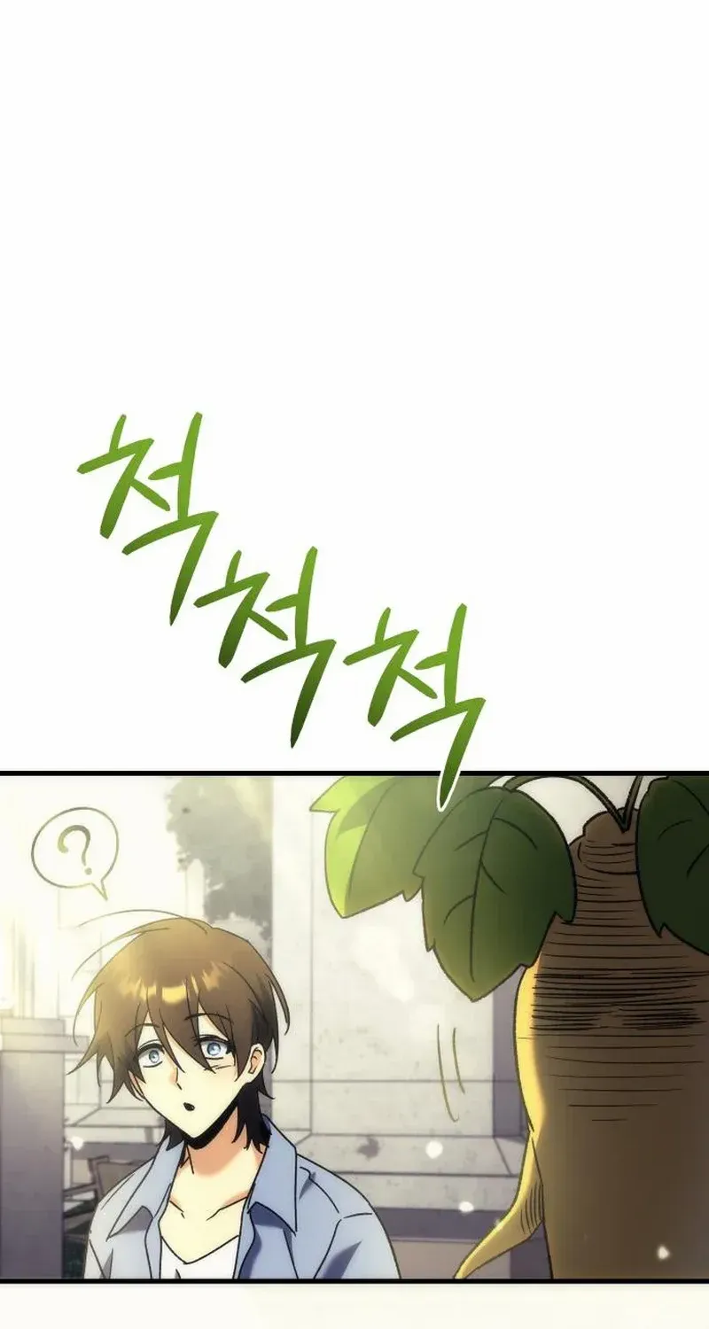 The Rebellious Apostle of the Harvest Goddess Chapter 6 page 132 - 