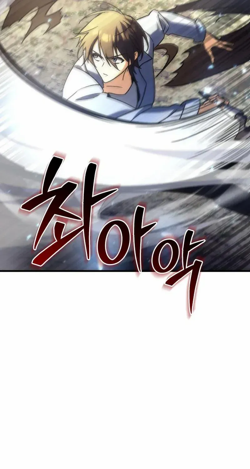 The Rebellious Apostle of the Harvest Goddess Chapter 6 page 19 - 