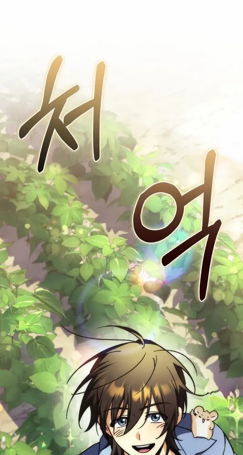 The Rebellious Apostle of the Harvest Goddess Chapter 7 page 103 - 