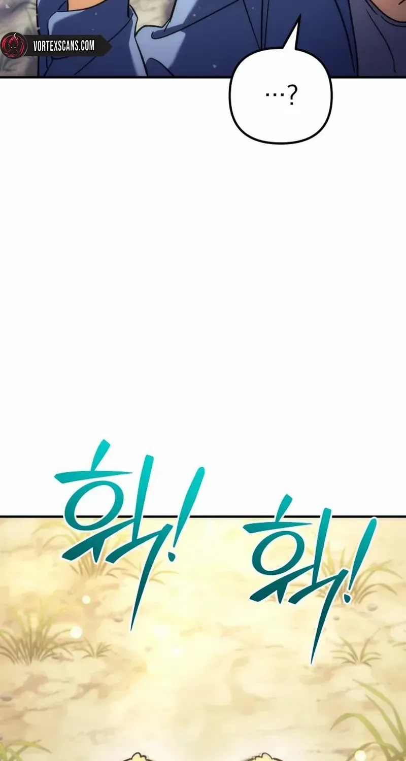 The Rebellious Apostle of the Harvest Goddess Chapter 7 page 106 - 