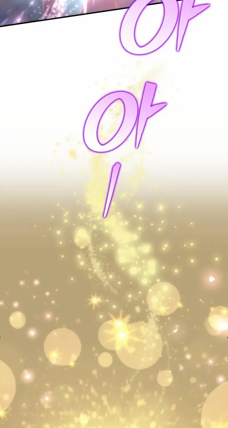 The Rebellious Apostle of the Harvest Goddess Chapter 7 page 24 - 