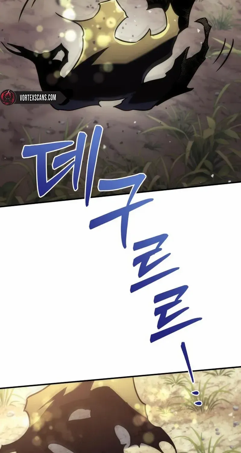 The Rebellious Apostle of the Harvest Goddess Chapter 7 page 63 - 
