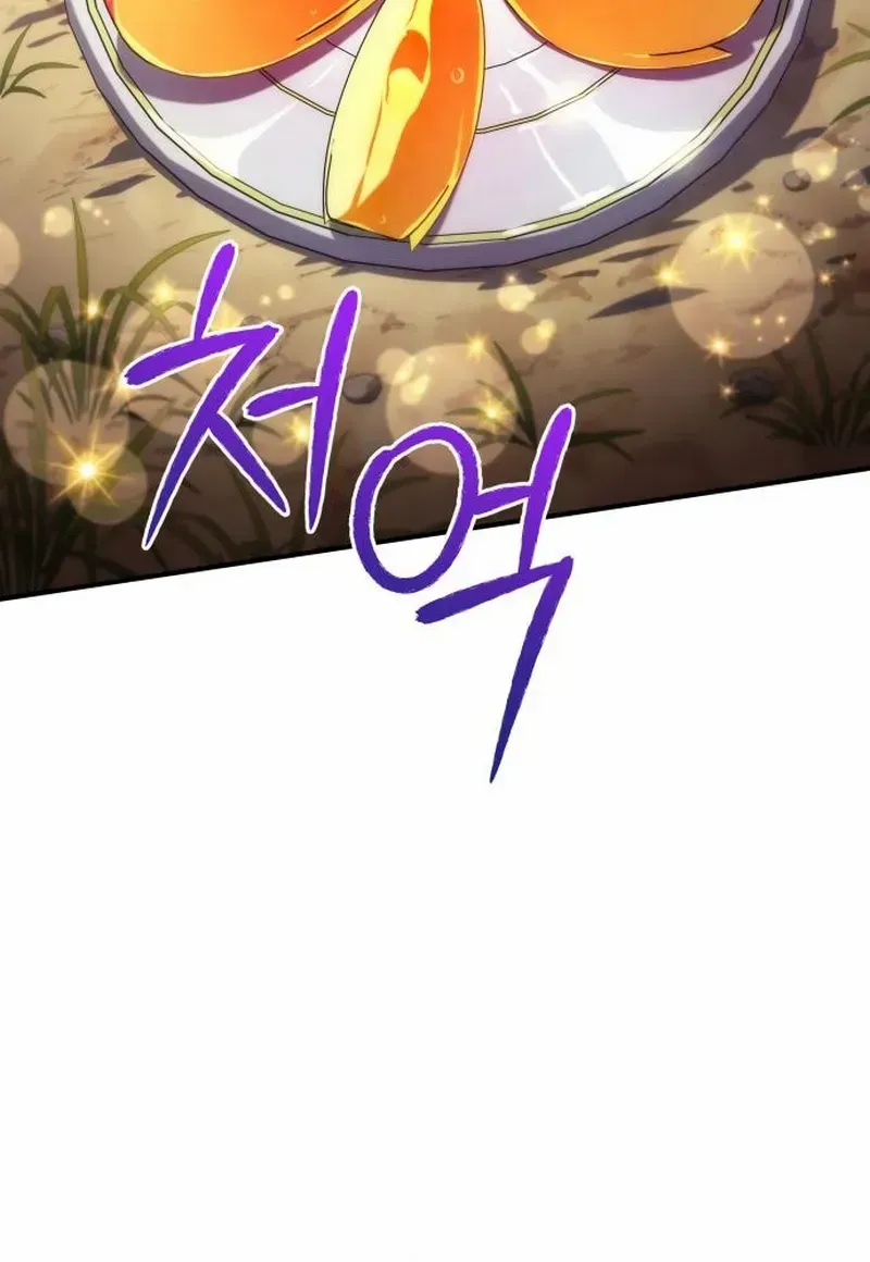 The Rebellious Apostle of the Harvest Goddess Chapter 7 page 80 - 