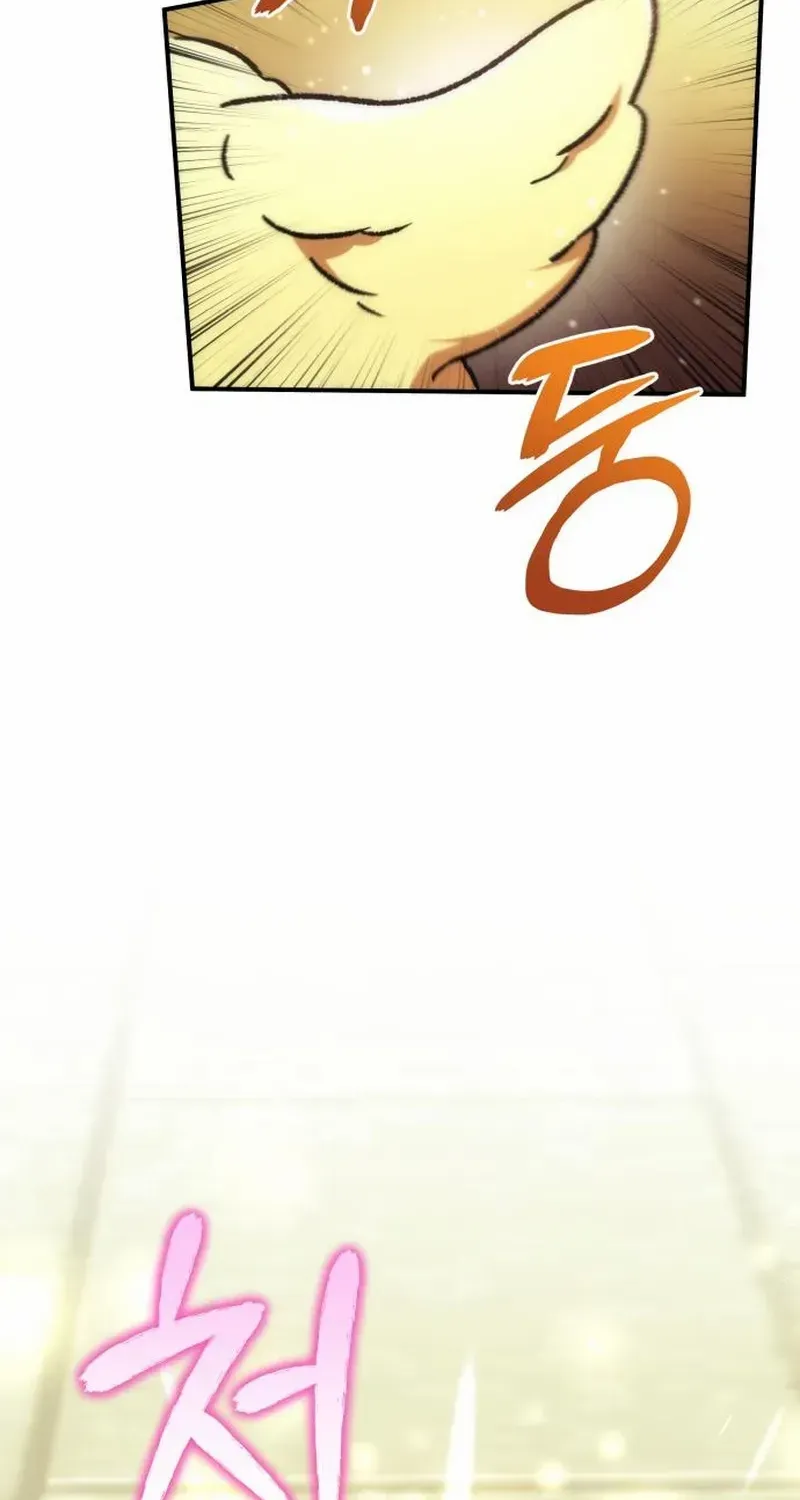 The Rebellious Apostle of the Harvest Goddess Chapter 7 page 10 - 