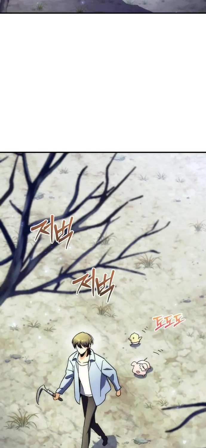 The Rebellious Apostle of the Harvest Goddess Chapter 8 page 111 - 