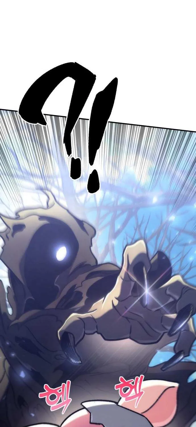 The Rebellious Apostle of the Harvest Goddess Chapter 8 page 121 - 