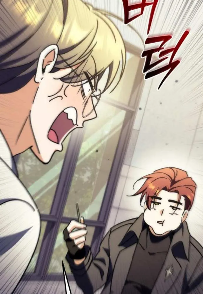 The Rebellious Apostle of the Harvest Goddess Chapter 9 page 126 - 
