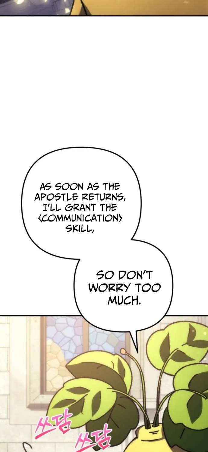 The Rebellious Apostle of the Harvest Goddess Chapter 9 page 26 - 