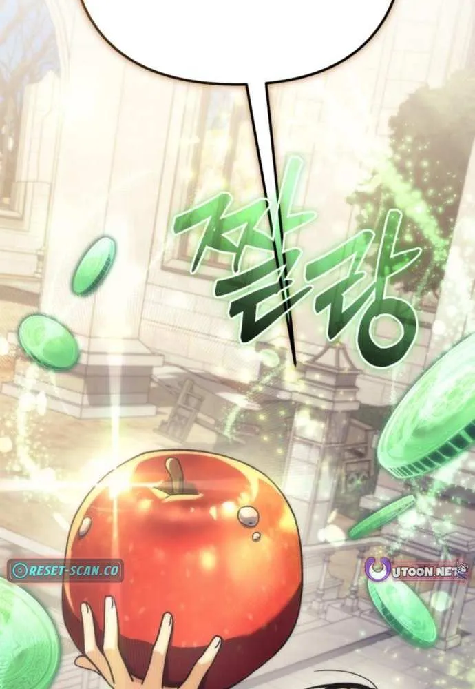 The Rebellious Apostle of the Harvest Goddess Chapter 9 page 63 - 