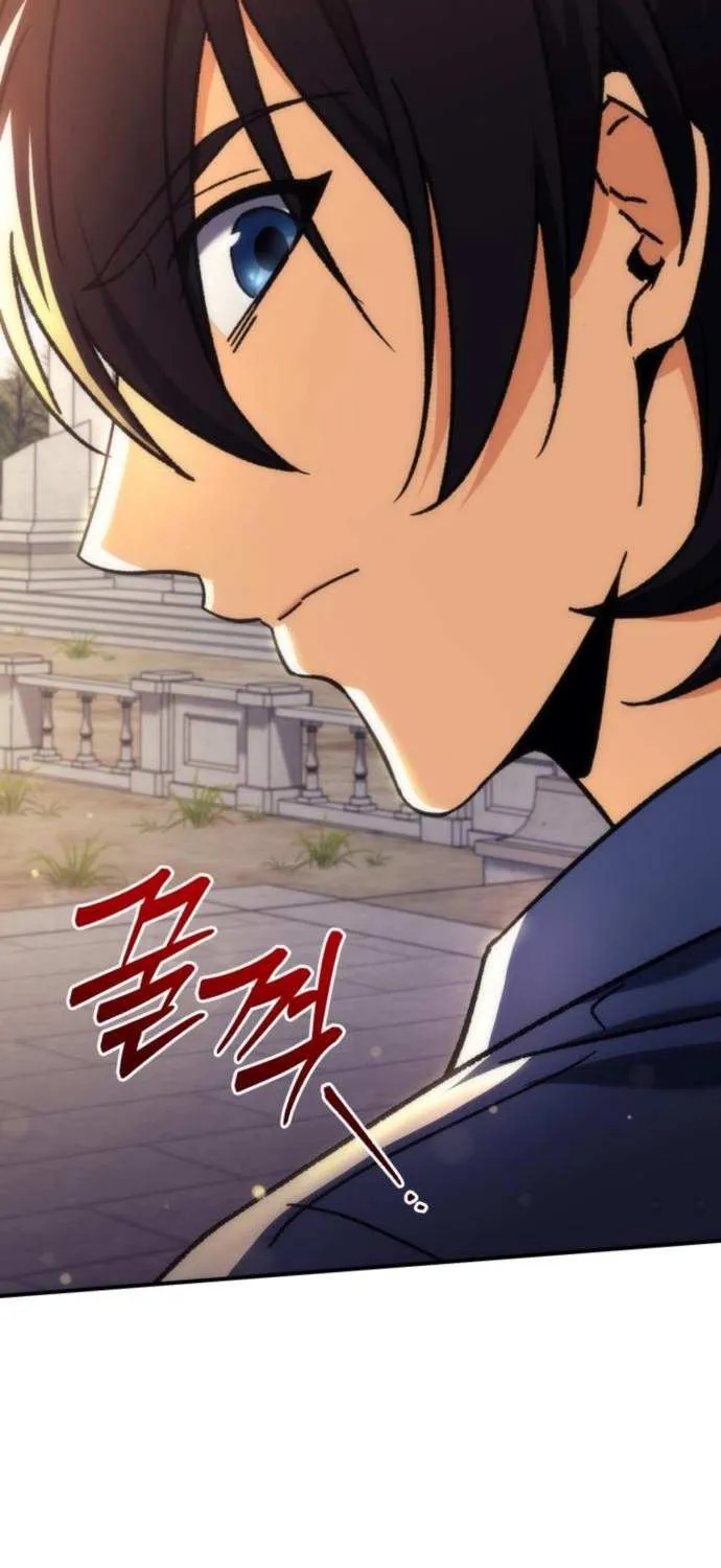The Rebellious Apostle of the Harvest Goddess Chapter 9 page 94 - 