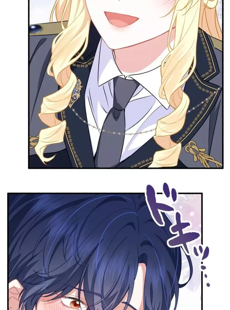 The Rebellious Villainess Doesn