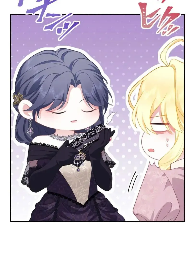 The Rebellious Villainess Doesn